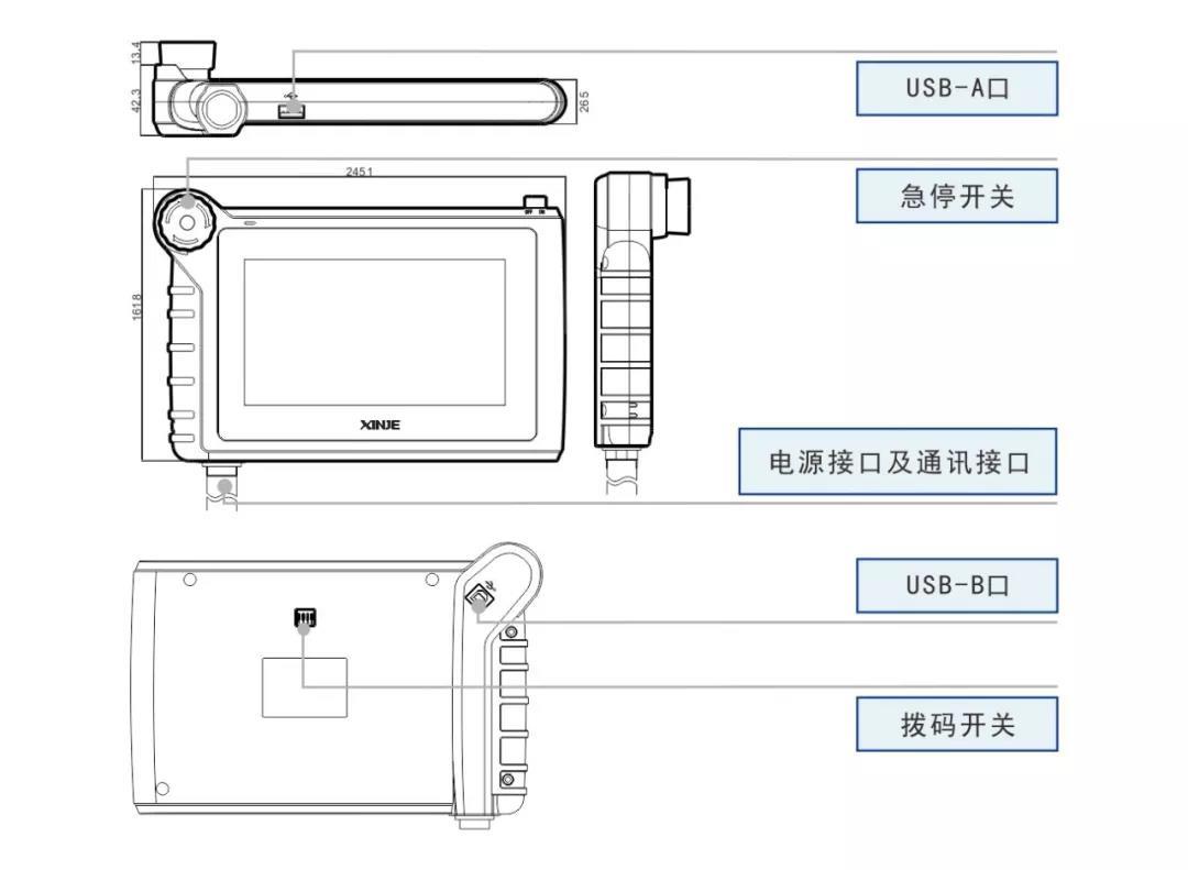 微信圖片_20190329190233.jpg