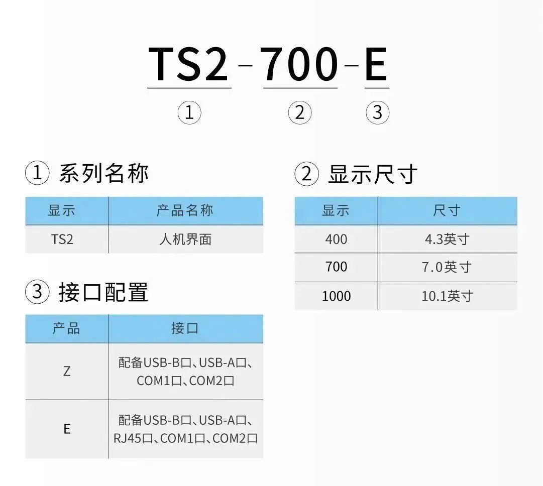 微信圖片_20230913140353_3.jpg